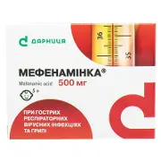 Мефенамінка таблетки по 500 мг, 20 шт.