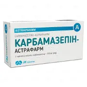 Карбамазепін-Астрафарм таблетки по 200 мг, 20 шт.