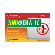 Аміфена IC таблетки по 250 мг, 20 шт.