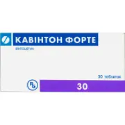 Кавінтон форте таблетки по 10 мг №30 (15х2)