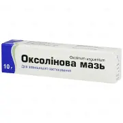 Оксолінова мазь у тубі 2.5 мг/г 10 г