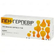 Пен-Герпевир крем от герпеса губ, 10 мг/г, 2 г