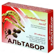 Альтабор таблетки по 20 мг, 20 шт.