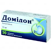 Домидон таблетки по 10 мг, 30 шт.