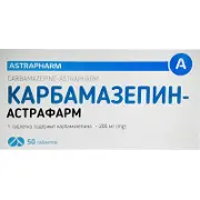 Карбамазепин-Астрафарм таблетки по 200 мг, 50 шт.