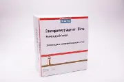 Глатирамера Ацетат-Віста розчин для ін'єкцій по 1 мл у шприці, 20 мг/мл, 28 шт.