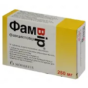 Фамвір таблетки по 250 мг, 21 шт.