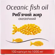 Риб'ячий жир океанічний у капсулах по 1000 мг, 100 шт.
