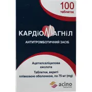 Кардиомагнил таблетки, п/плен. обол. по 75 мг №100 во флак.