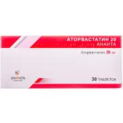 Аторвастатин Ананта таблетки по 20 мг, 30 шт.