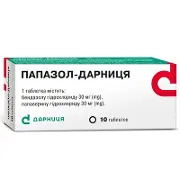 Папазол-Дарниця таблетки по 30 мг, 10 шт.