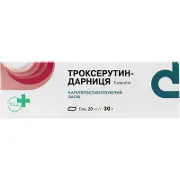 Троксерутин-Дарниця гель 2%, 30 г