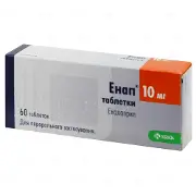 Енап таблетки по 10 мг, 60 шт.