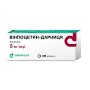 Вінпоцетин-Дарница таблетки по 5 мг, 30 шт.