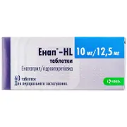Энап HL таблетки по 10 мг/12,5 мг, 60 шт.