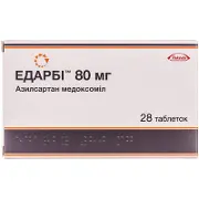 Едарбі таблетки від підвищеного тиску по 80 мг, 28 шт.