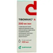 Тівомакс А розчин оральний по 200 мг/мл, 100 мл