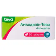 Амлодипін-Тева таблетки по 10 мг, 30 шт.