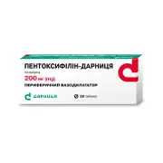 Пентоксифілін-Дарниця таблетки по 200 мг, 20 шт.