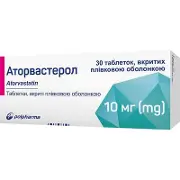 Аторвастерол таблетки по 10 мг, 30 шт