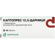 Каптопрес-Дарниця таблетки від тиску по 12.5 мг, 20 шт.
