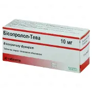 Бісопролол-Тева таблетки по 10 мг, 30 шт.