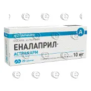 Эналаприл-Астрафарм таблетки по 10 мг, 20 шт.