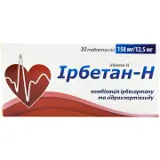 Ірбетан-Н таблетки по 150 мг/12,5 мг, 30 шт.