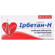 Ирбетан-Н таблетки по 300 мг/12,5 мг, 30 шт.
