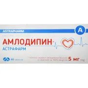 Амлодипін-Астрафарм таблетки по 5 мг, 60 шт.