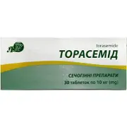 Торасемід сечогінні таблетки 10 мг №30 Лубнифарм