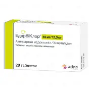Едарбіклор таблетки, в/плів. обол. по 40 мг/12.5 мг №28 (14х2)