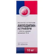 Амлодипін-Астрафарм таблетки по 10 мг, 20 шт.