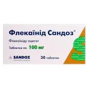 Флекаинид Сандоз таблетки по 100 мг, 30 шт. (10х3)