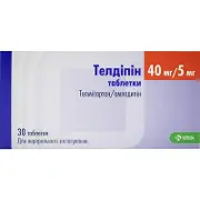 Телдіпін таблетки по 40 мг/5 мг, 30 шт.
