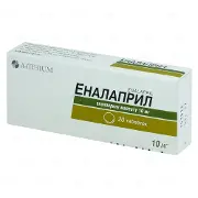 Еналаприл таблетки по 10 мг, 20 шт.