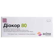 Діокор таблетки при артеріальній гіпертензії 80 мг №90