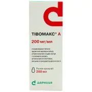 Тівомакс А розчин оральний по 200 мг/мл, 200 мл