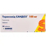 Торасемід Сандоз таблетки по 100 мг, 20 шт.