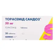Торасемід Сандоз таблетки по 50 мг, 20 шт.