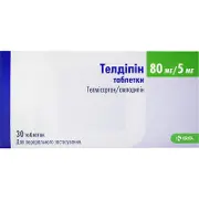 Телдіпін таблетки по 80 мг/5 мг, 30 шт.
