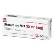 Віноксин МВ таблетки 30 мг N60