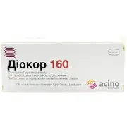 Диокор 160 таблетки при артериальной гипертензии по 160 мг, 90 шт.