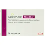 Едарбіклор таблетки для зниження кров'яного тиску, 40 мг/25 мг, 28 шт.