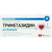 Триметазидин-Астрафарм таблетки от стенокардии по 20 мг, 60 шт.