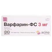 Варфарин-ФС таблетки по 3 мг, 100 шт.