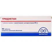 Тридуктан таблетки в/о 20 мг № 60
