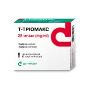 Т-Тріомакс розчин для ін'єкцій по 25 мг/мл, 10 ампул по 4 мл