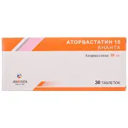 Аторвастатин Ананта таблетки по 10 мг, 30 шт.