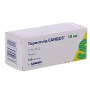 Торасемід Сандоз таблетки по 10 мг, 100 шт.